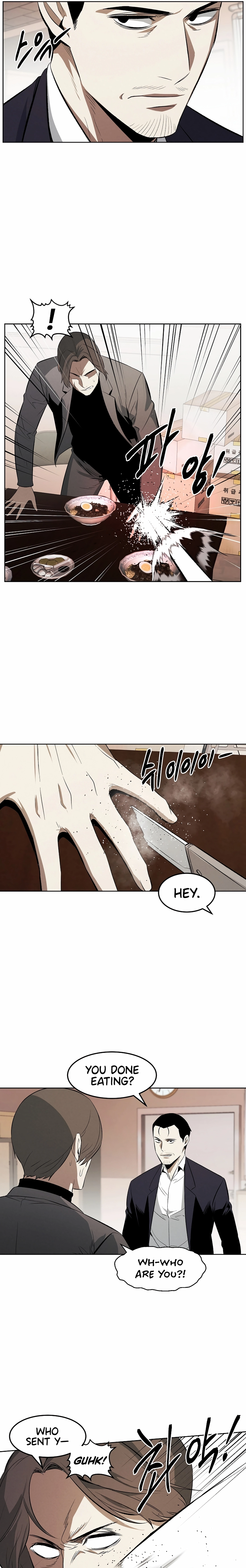 Read Muteki no Hito chapter 109 image 2 on Lezhin