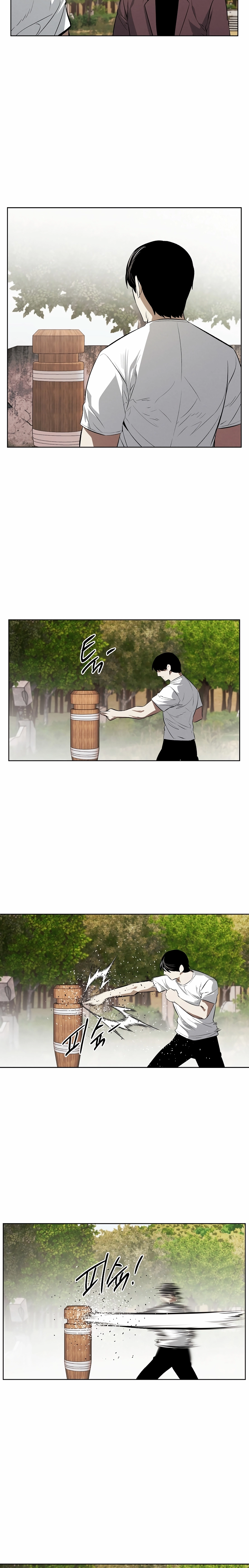 Read Muteki no Hito chapter 109 image 5 on Lezhin