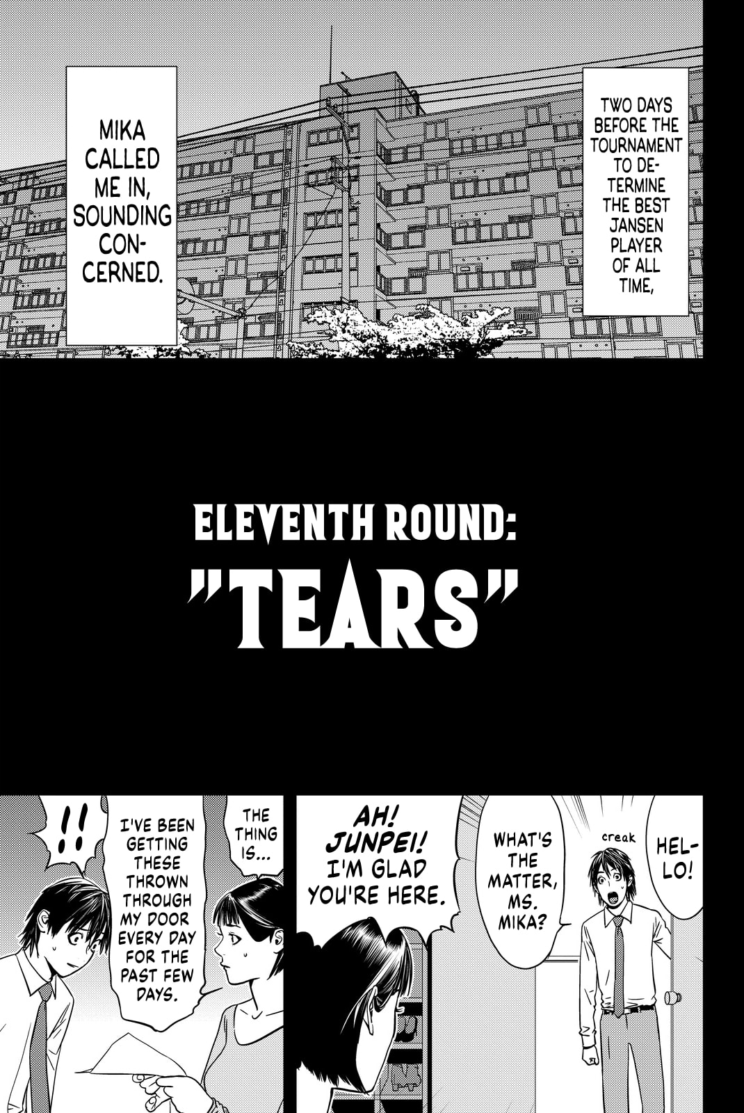 Read Muteki no Hito chapter 11 image 0 on Lezhin