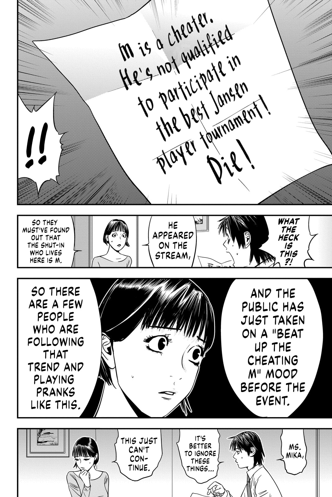 Read Muteki no Hito chapter 11 image 1 on Lezhin