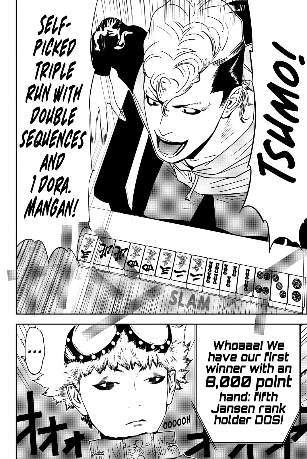 Read Muteki no Hito chapter 11 image 11 on Lezhin