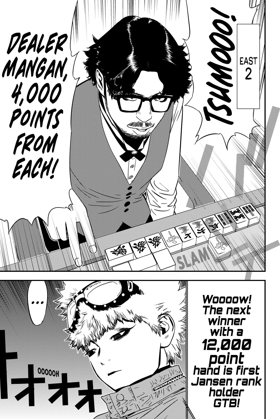 Read Muteki no Hito chapter 11 image 12 on Lezhin