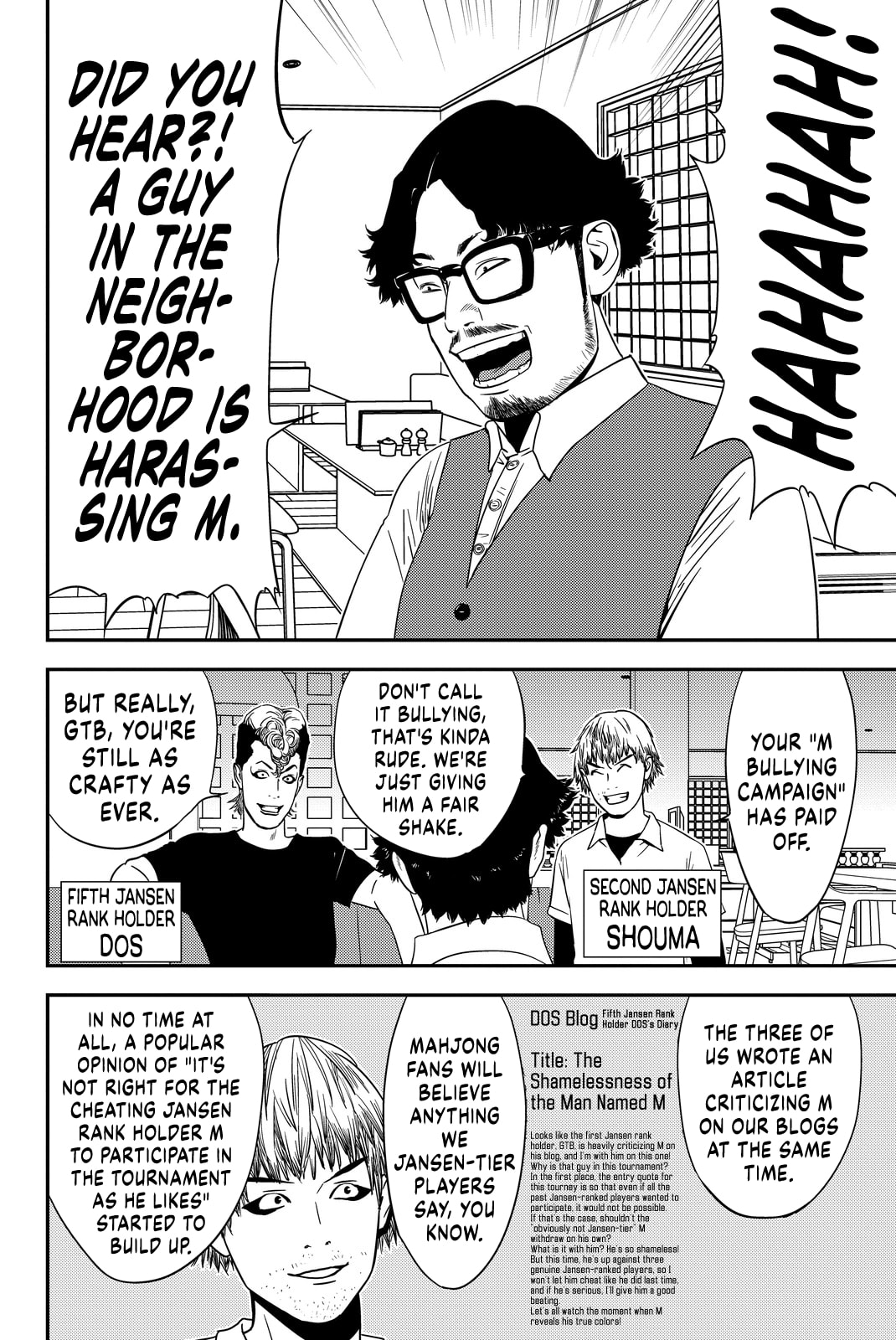 Read Muteki no Hito chapter 11 image 3 on Lezhin