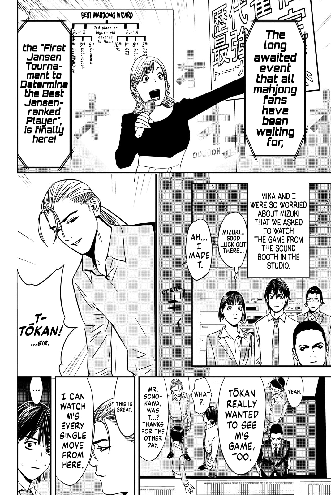 Read Muteki no Hito chapter 11 image 5 on Lezhin