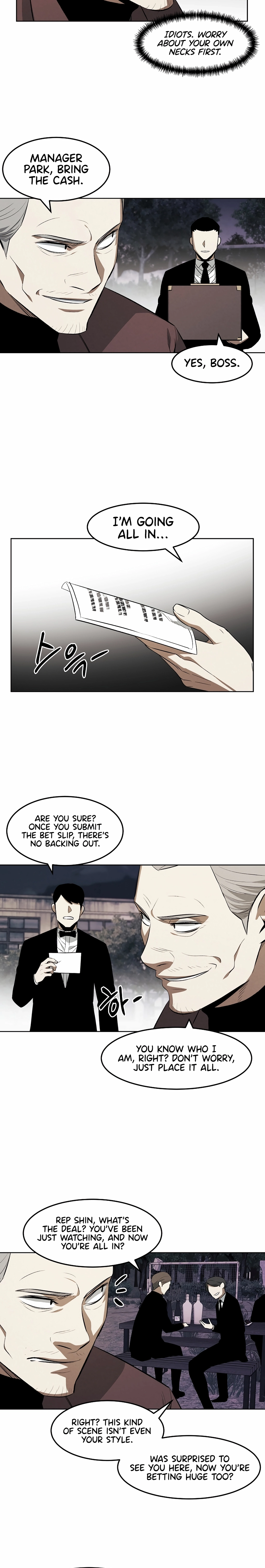 Read Muteki no Hito chapter 110 image 5 on Lezhin