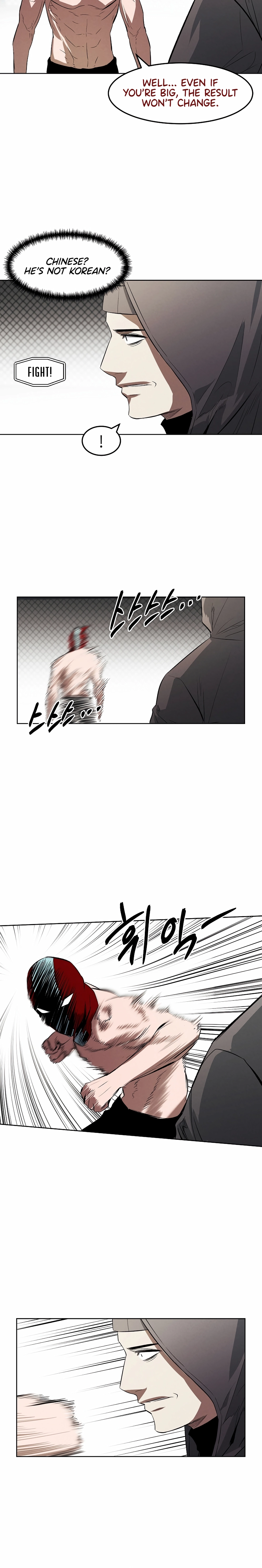 Read Muteki no Hito chapter 111 image 15 on Lezhin