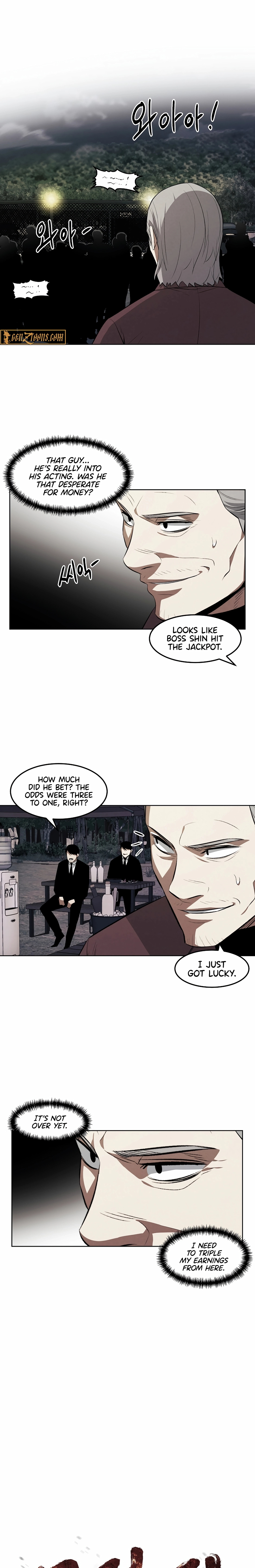 Read Muteki no Hito chapter 111 image 2 on Lezhin