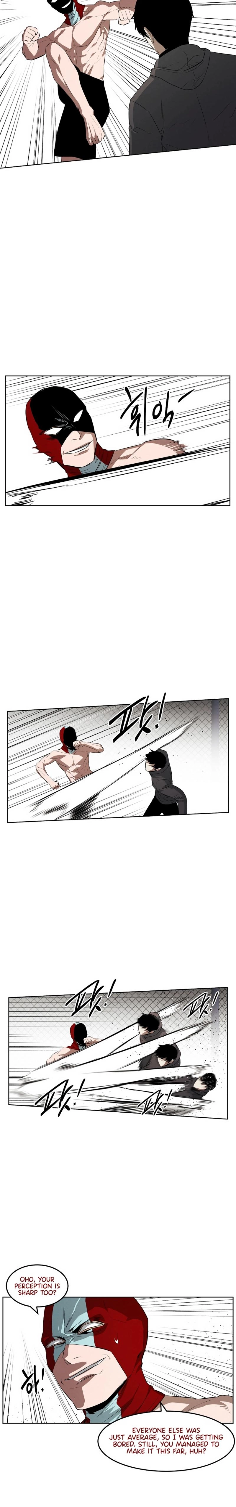 Read Muteki no Hito chapter 112 image 3 on Lezhin