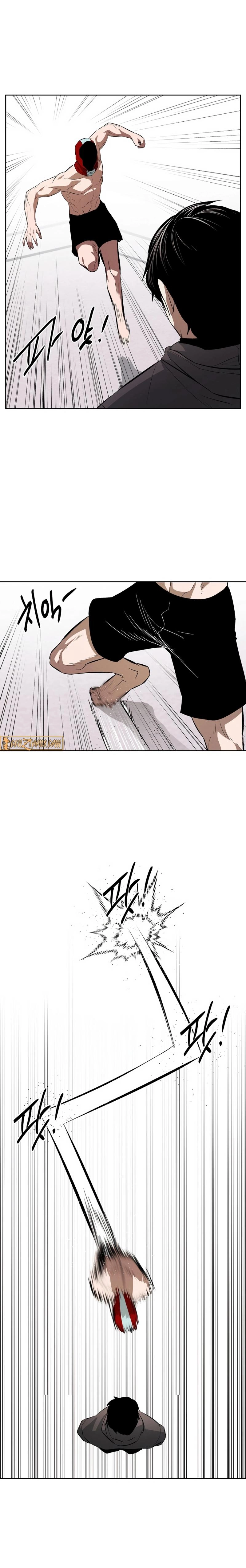 Read Muteki no Hito chapter 112 image 4 on Lezhin