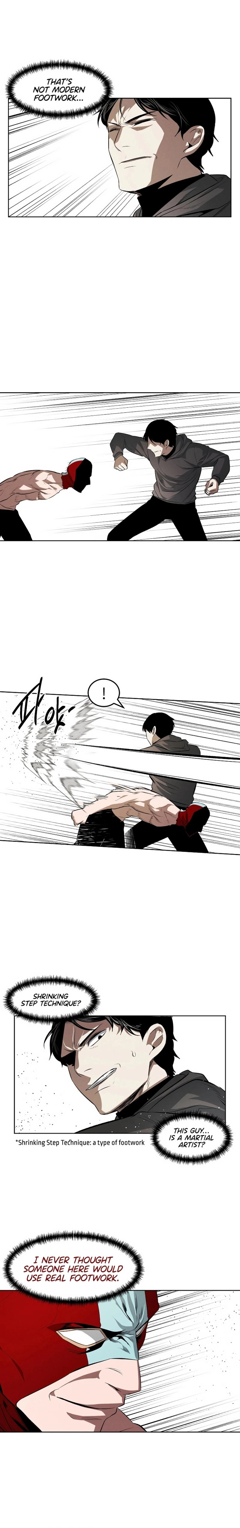 Read Muteki no Hito chapter 112 image 5 on Lezhin