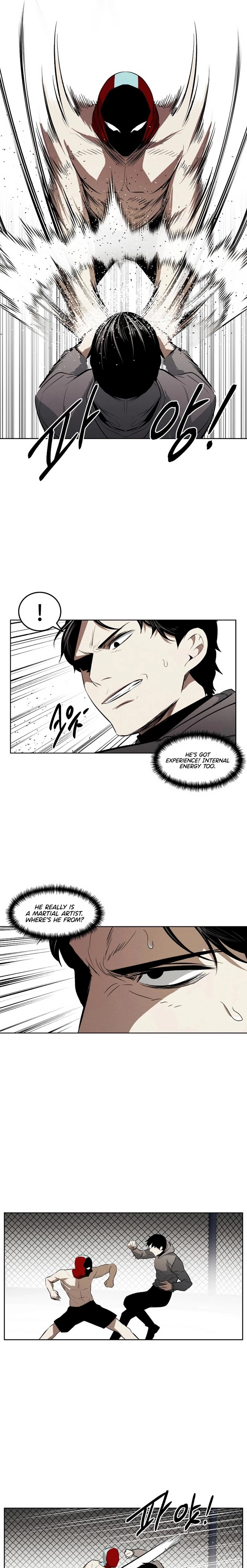 Read Muteki no Hito chapter 112 image 7 on Lezhin