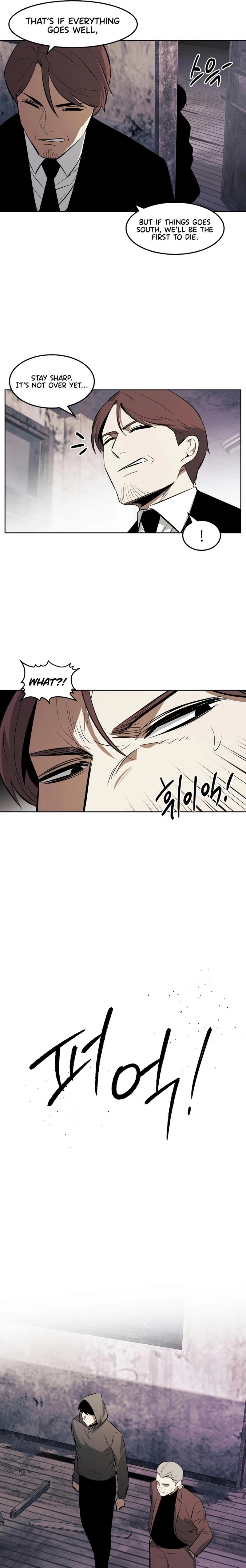 Read Muteki no Hito chapter 113 image 5 on Lezhin