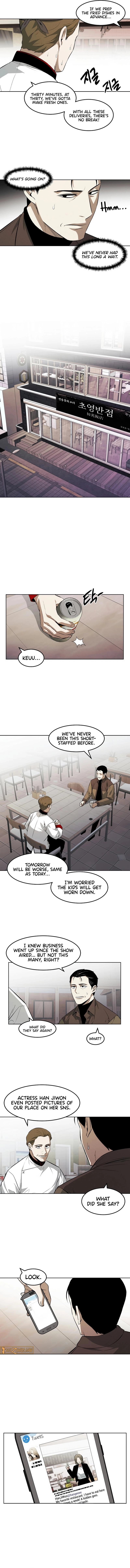Read Muteki no Hito chapter 115 image 2 on Lezhin