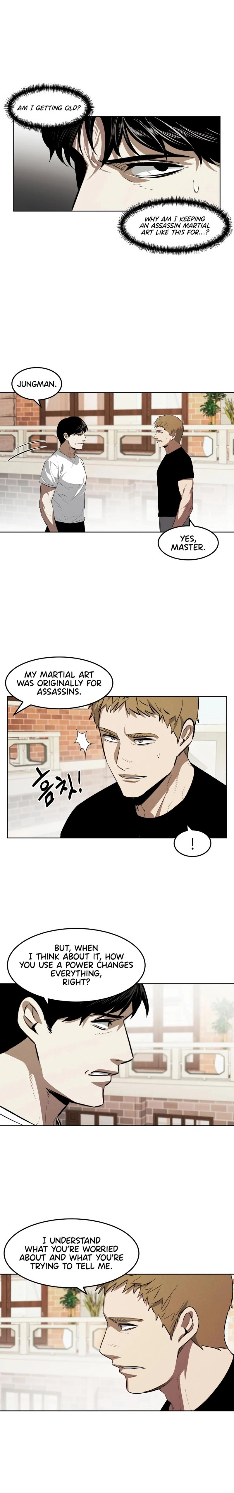 Read Muteki no Hito chapter 115 image 5 on Lezhin