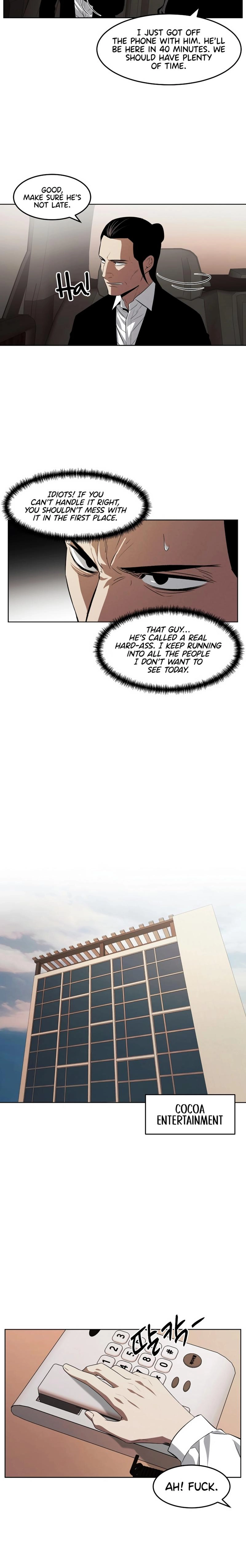 Read Muteki no Hito chapter 118 image 4 on Lezhin