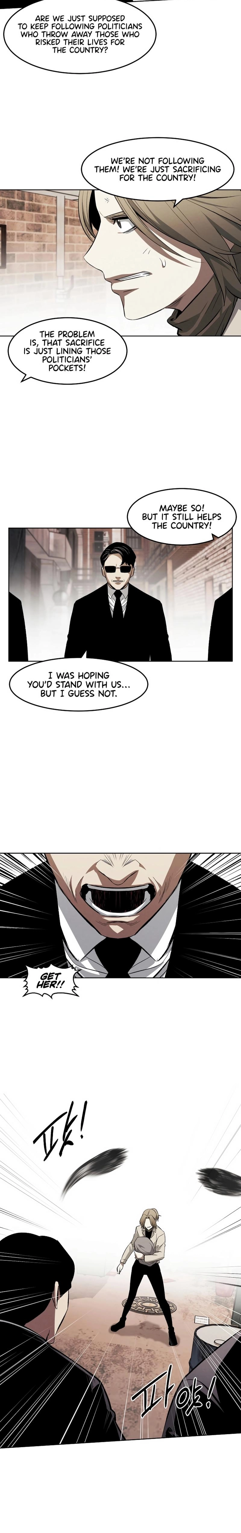 Read Muteki no Hito chapter 118 image 7 on Lezhin