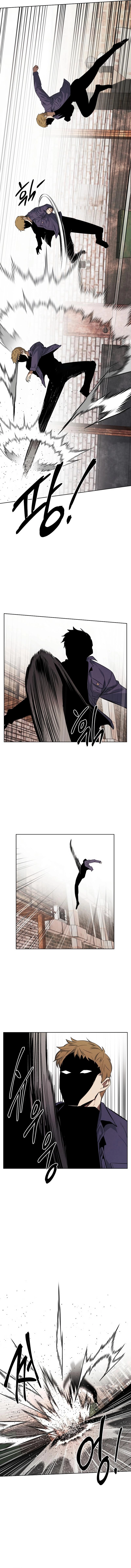 Read Muteki no Hito chapter 119 image 6 on Lezhin