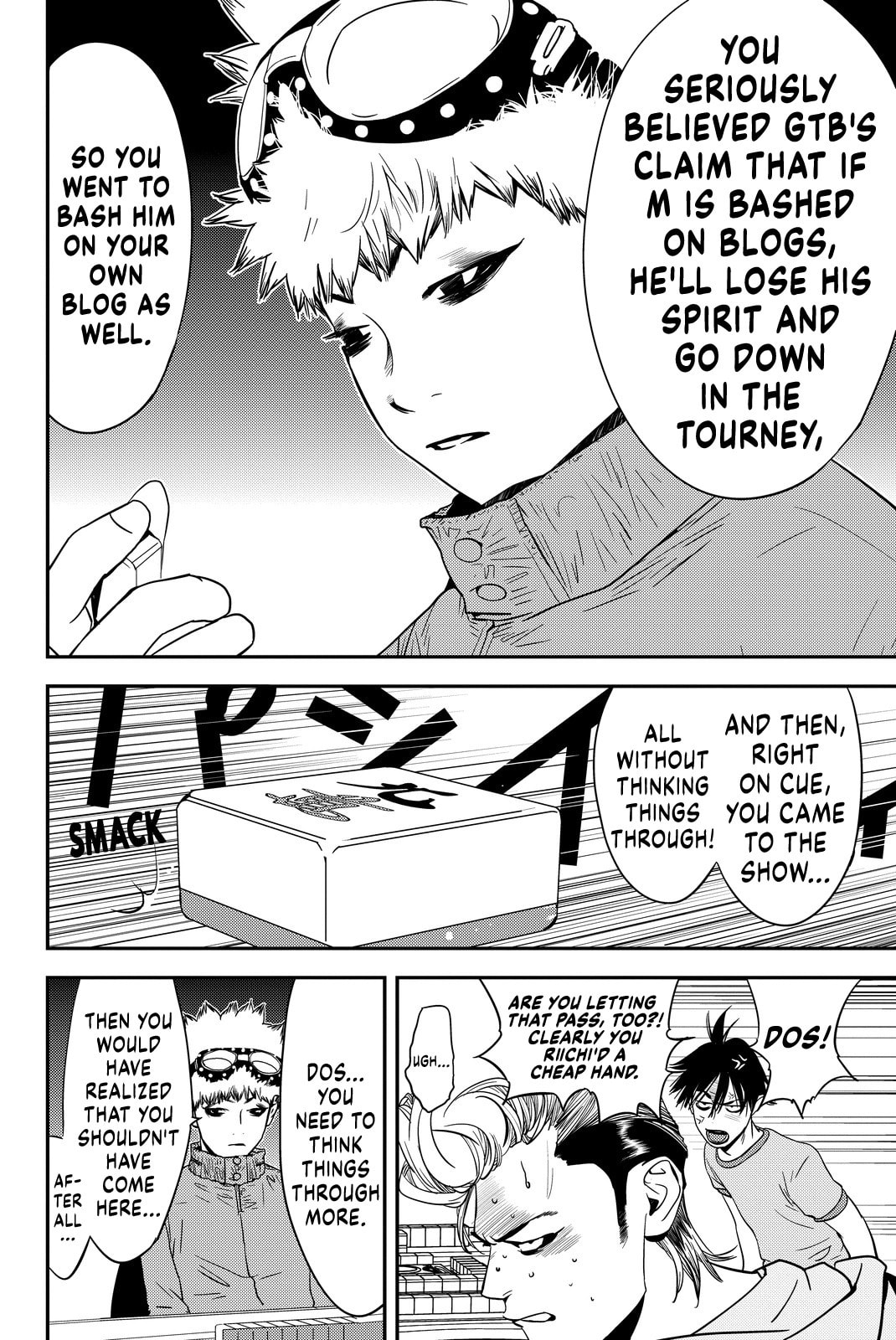 Read Muteki no Hito chapter 12 image 15 on Lezhin