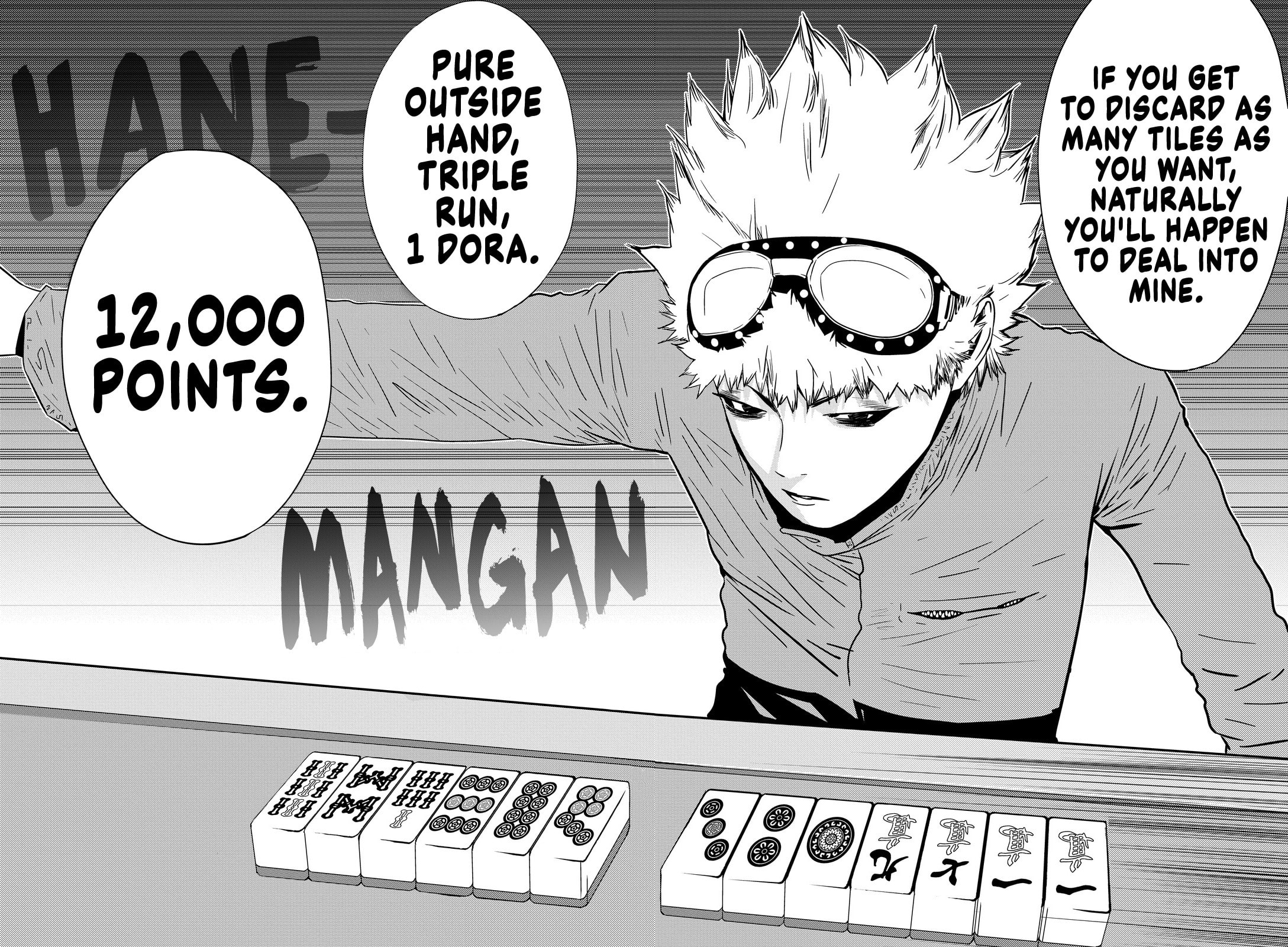 Read Muteki no Hito chapter 12 image 17 on Lezhin