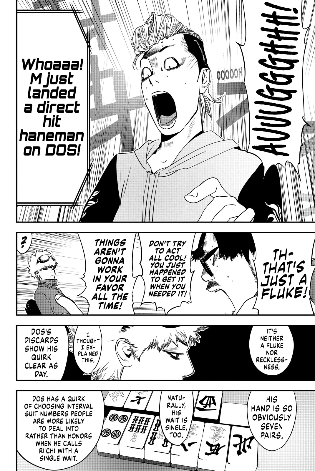 Read Muteki no Hito chapter 12 image 18 on Lezhin