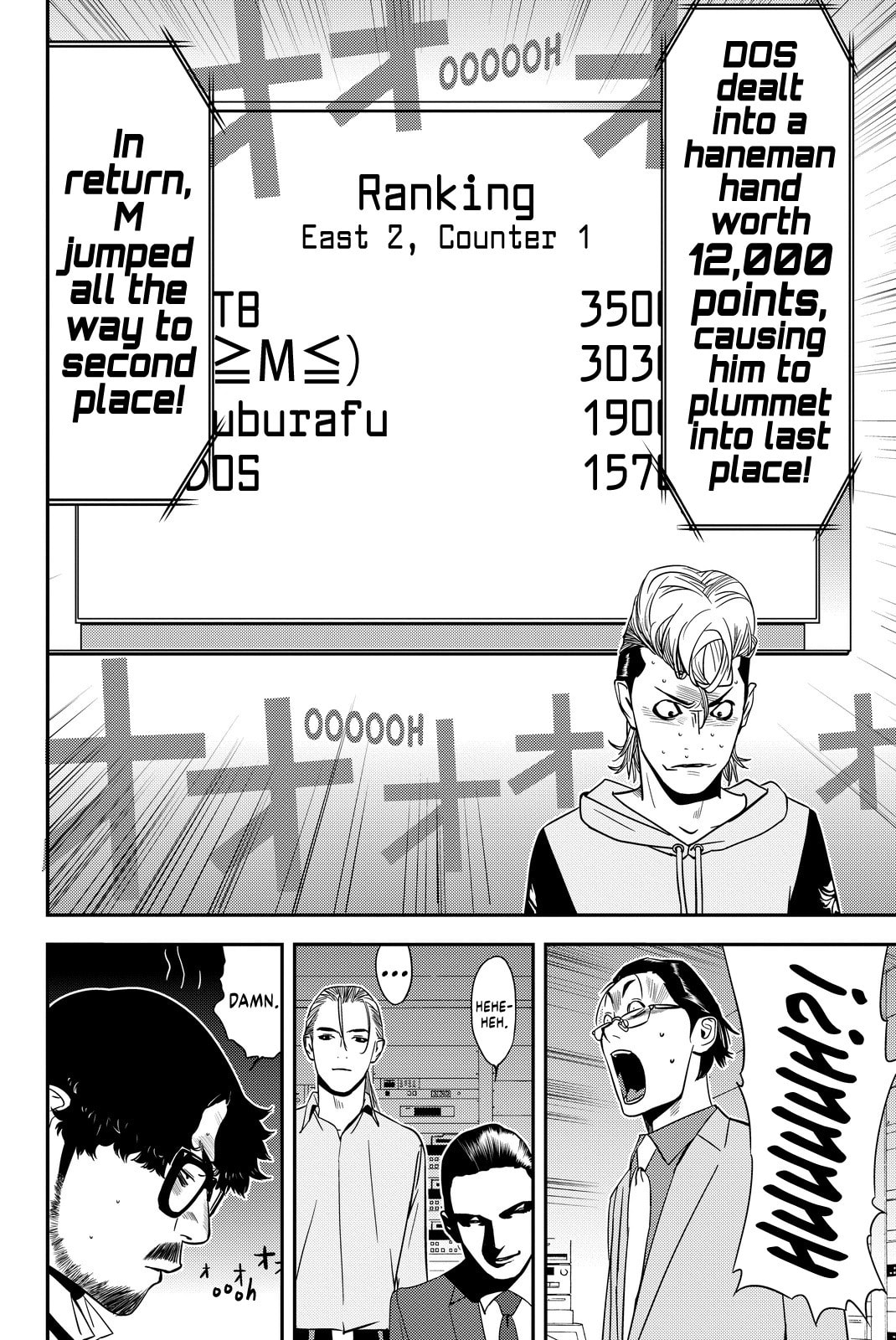 Read Muteki no Hito chapter 12 image 20 on Lezhin