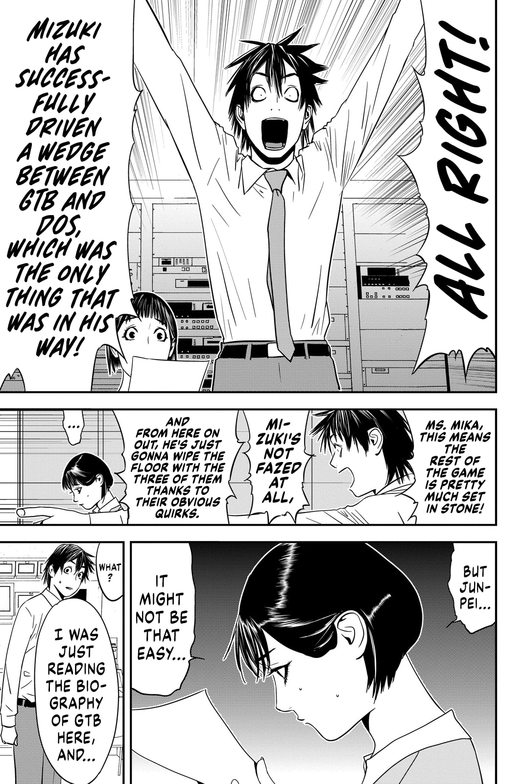 Read Muteki no Hito chapter 12 image 21 on Lezhin