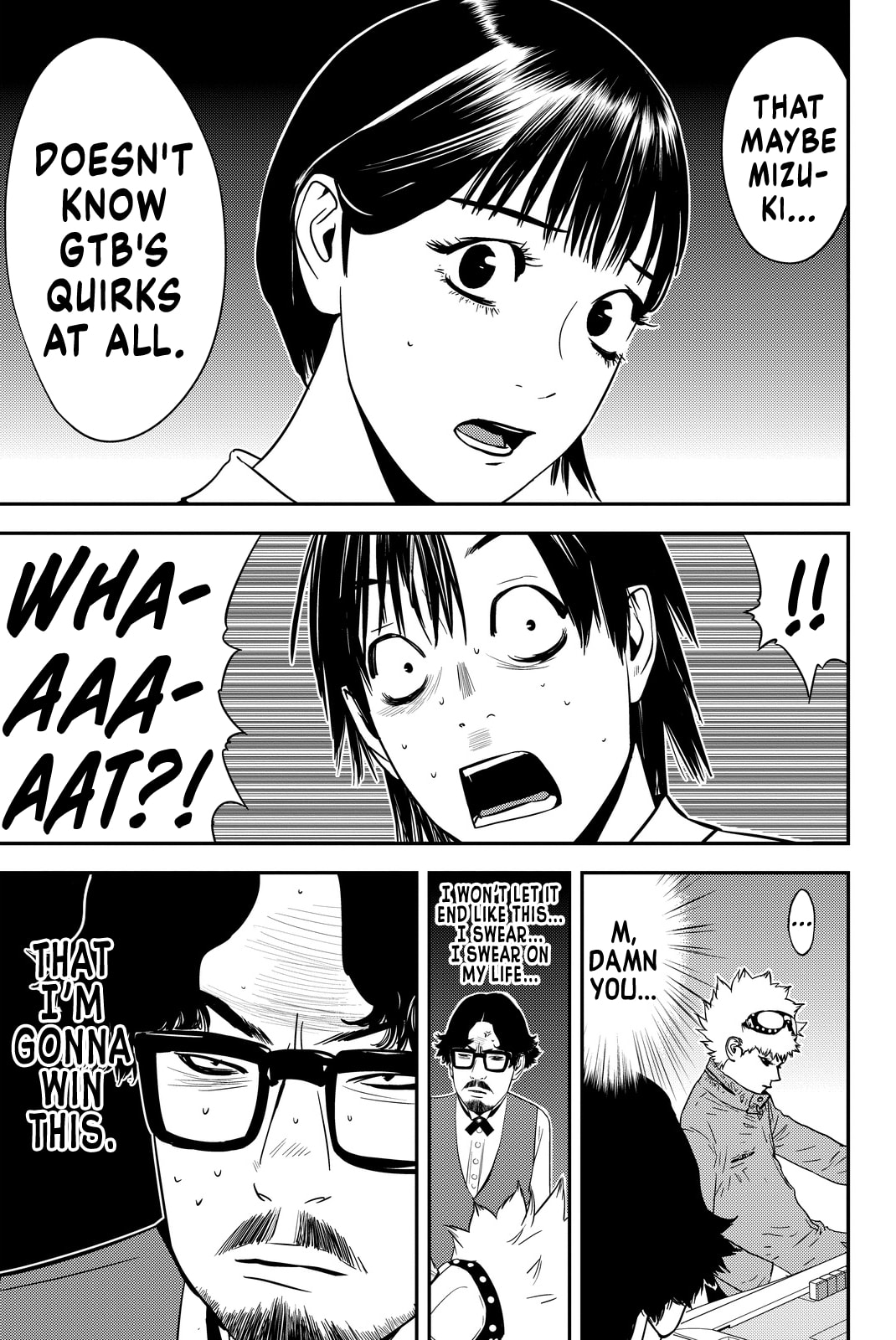 Read Muteki no Hito chapter 12 image 23 on Lezhin