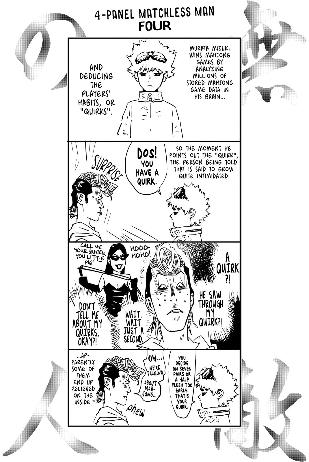 Read Muteki no Hito chapter 12 image 24 on Lezhin