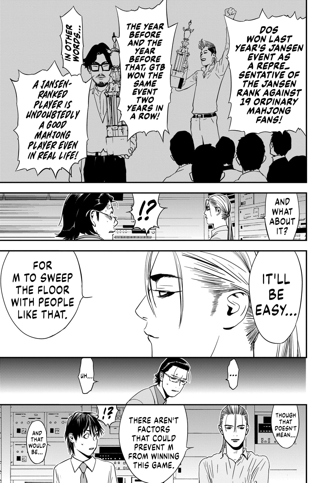 Read Muteki no Hito chapter 12 image 4 on Lezhin