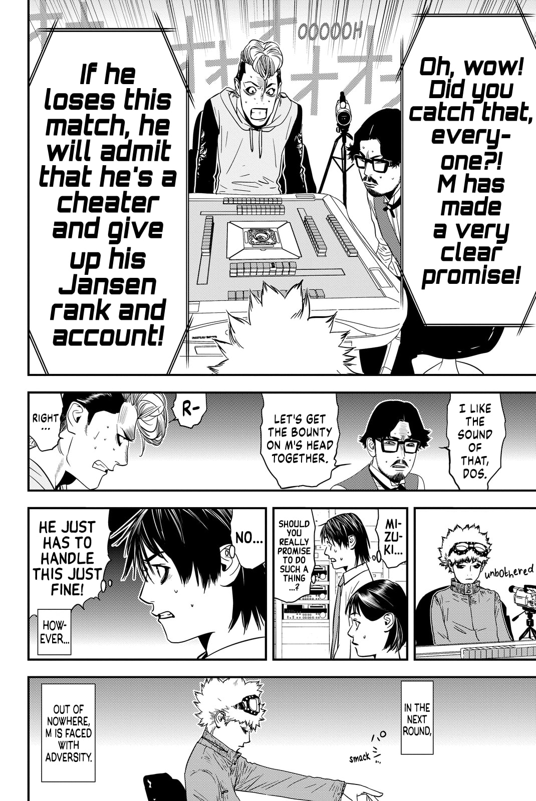 Read Muteki no Hito chapter 12 image 7 on Lezhin
