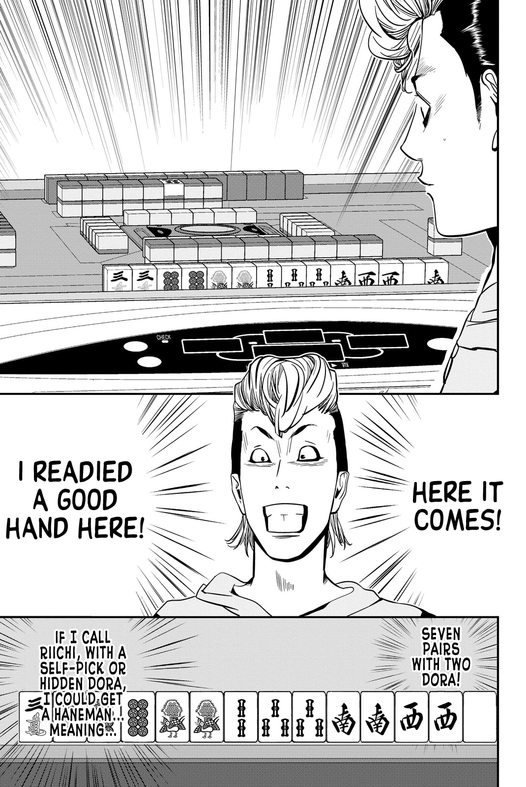 Read Muteki no Hito chapter 12 image 8 on Lezhin