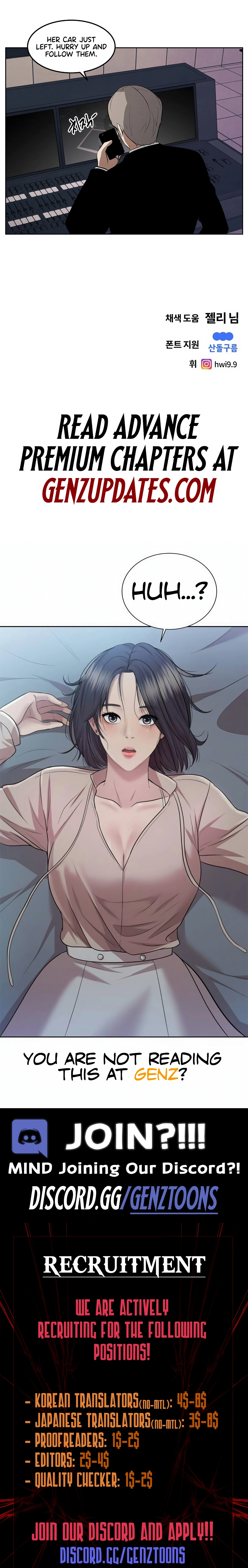 Read Muteki no Hito chapter 120 image 17 on Lezhin