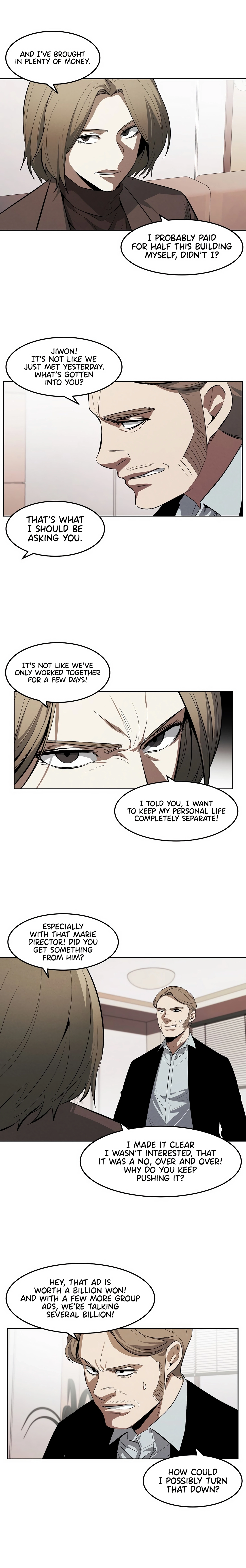 Read Muteki no Hito chapter 120 image 5 on Lezhin