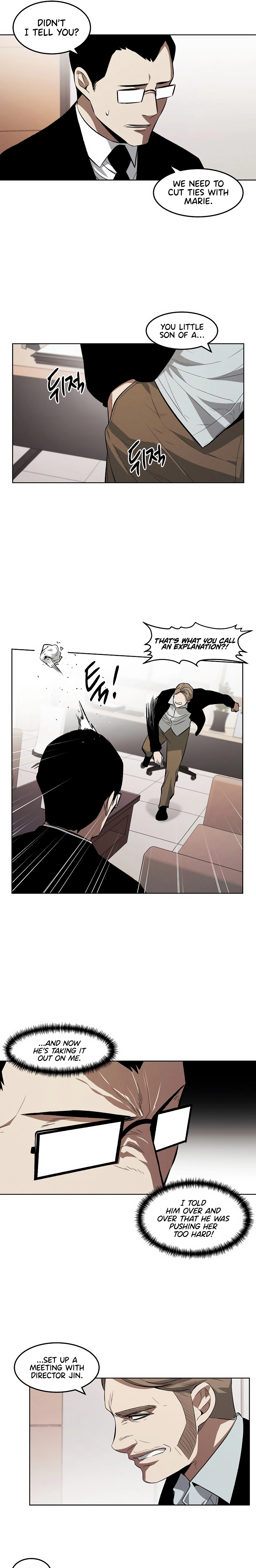 Read Muteki no Hito chapter 120 image 8 on Lezhin