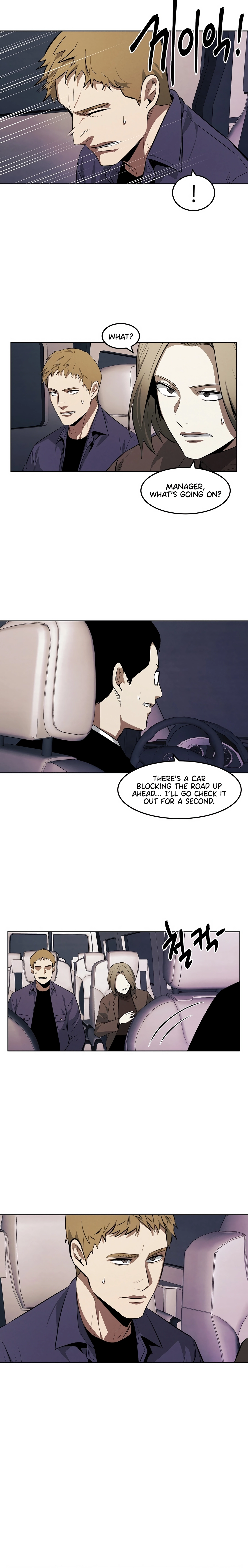 Muteki no Hito Chapter 121 page 2 - 