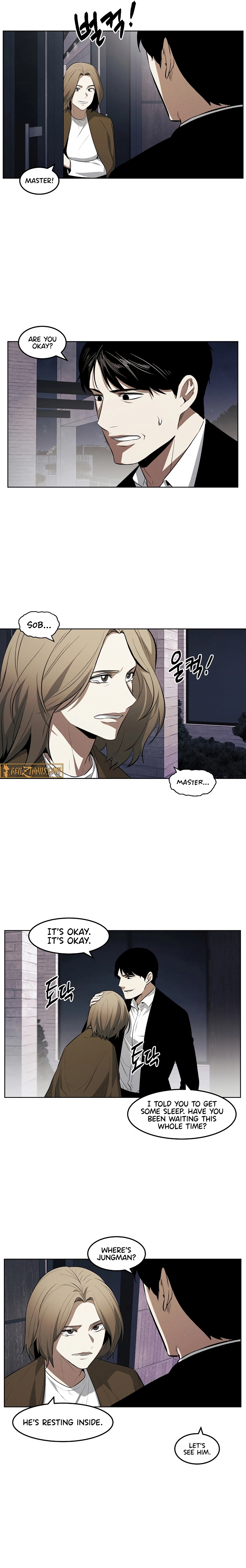 Muteki no Hito Chapter 121 page 11 - 