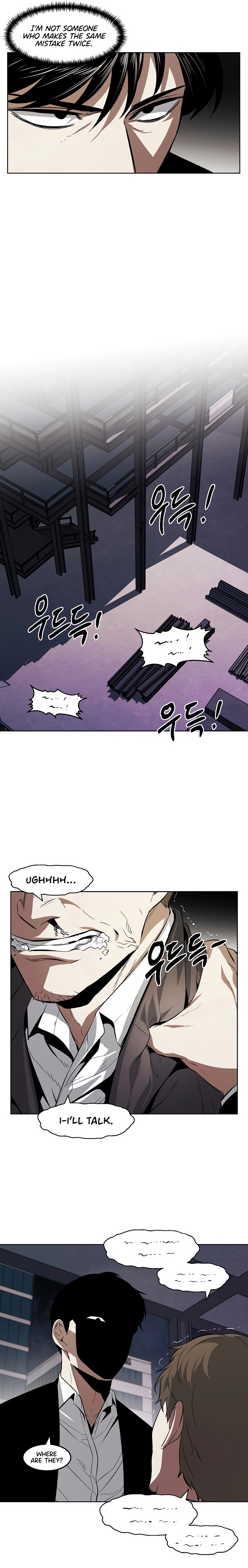 Muteki no Hito Chapter 121 page 15 - 