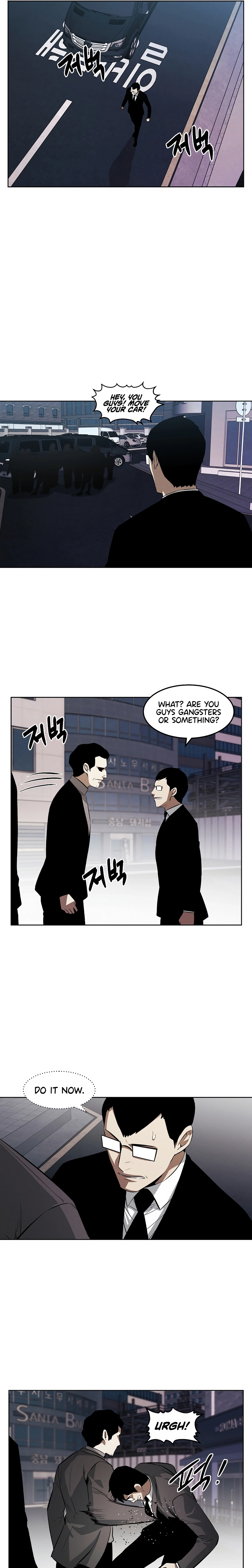 Muteki no Hito Chapter 121 page 3 - 