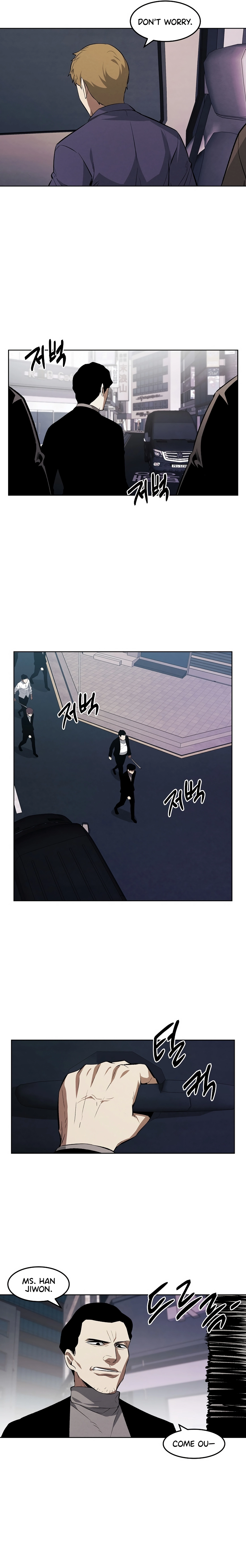 Muteki no Hito Chapter 121 page 5 - 