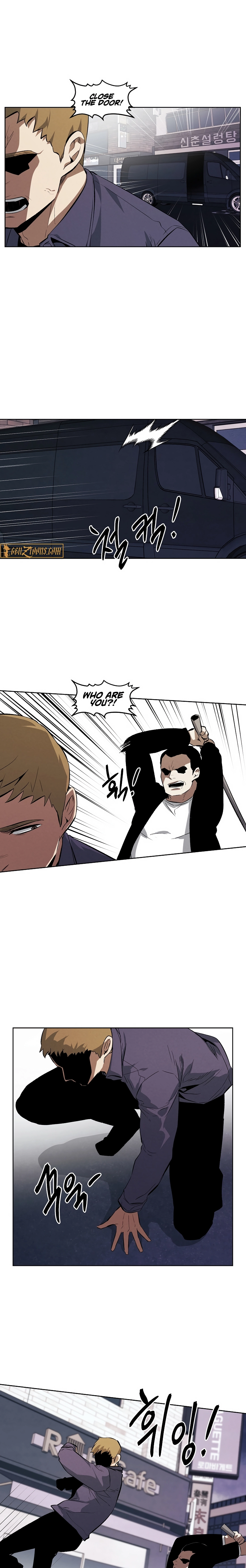 Muteki no Hito Chapter 121 page 7 - 