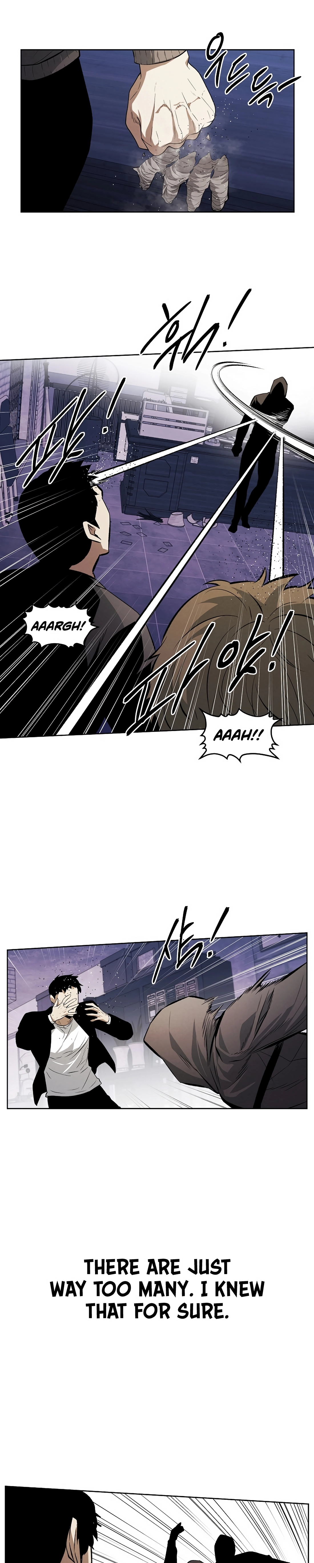 Read Muteki no Hito chapter 122 image 10 on Lezhin