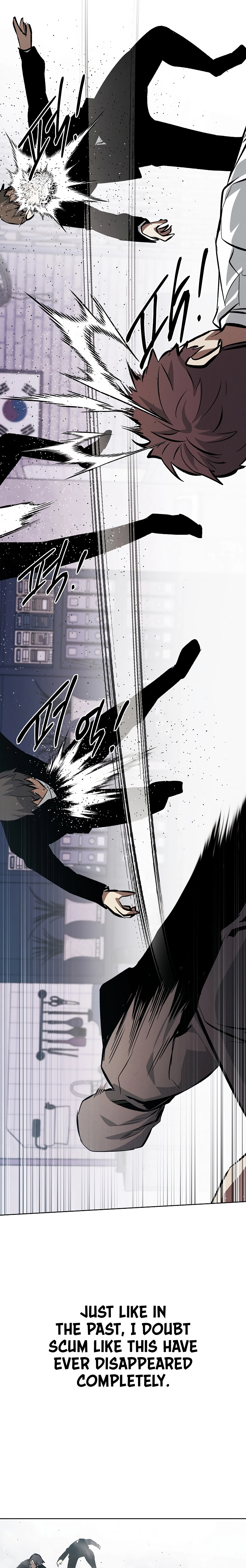 Read Muteki no Hito chapter 122 image 12 on Lezhin