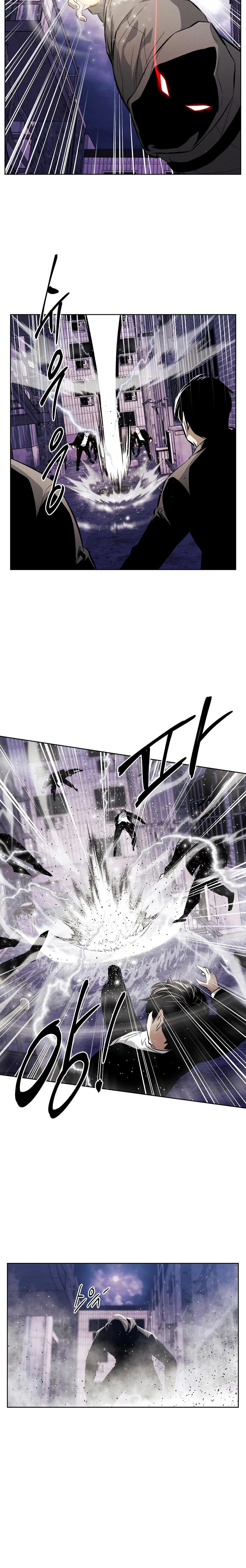 Read Muteki no Hito chapter 122 image 17 on Lezhin