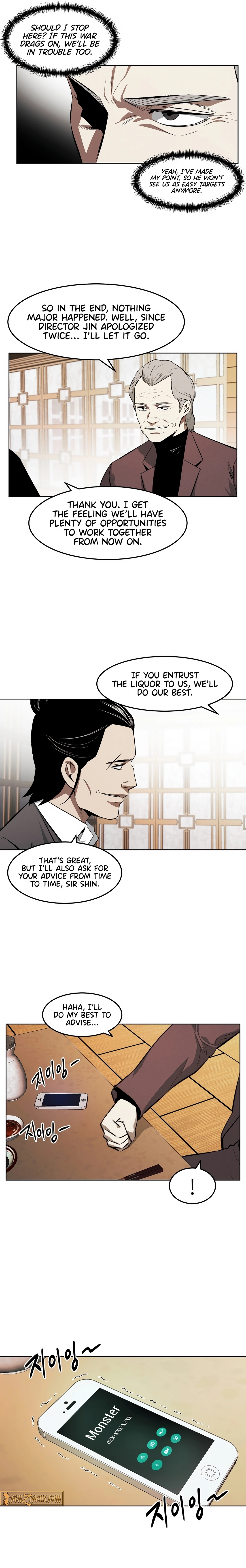 Read Muteki no Hito chapter 122 image 2 on Lezhin
