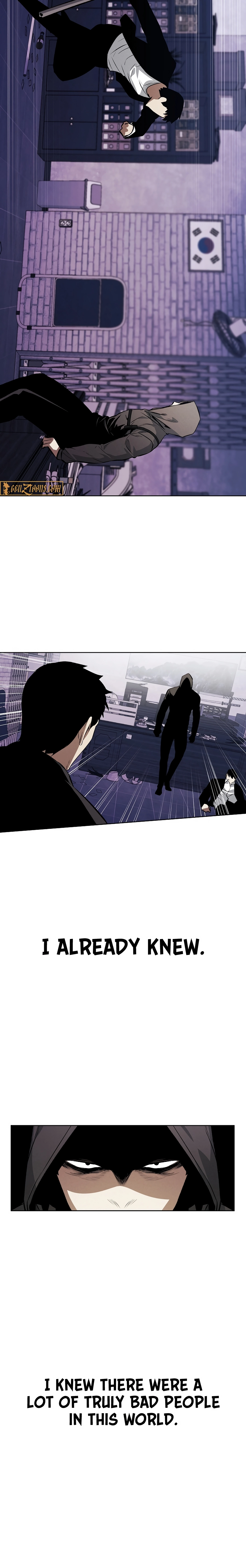 Read Muteki no Hito chapter 122 image 9 on Lezhin