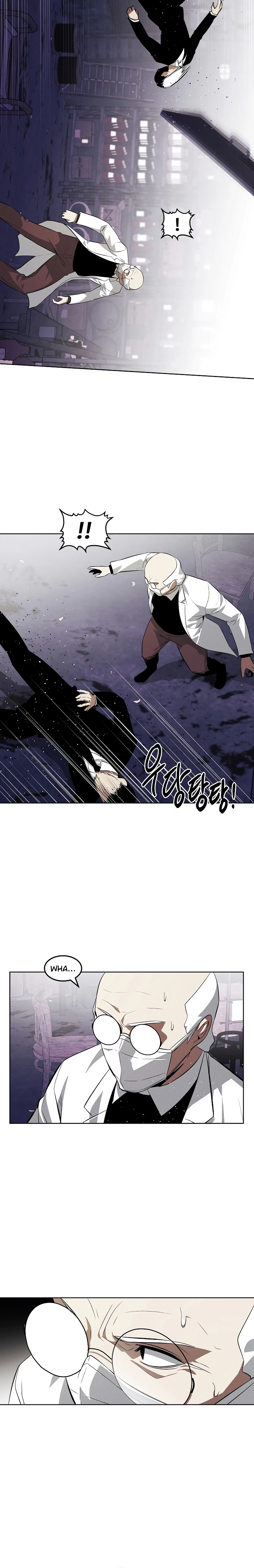 Read Muteki no Hito chapter 123 image 11 on Lezhin