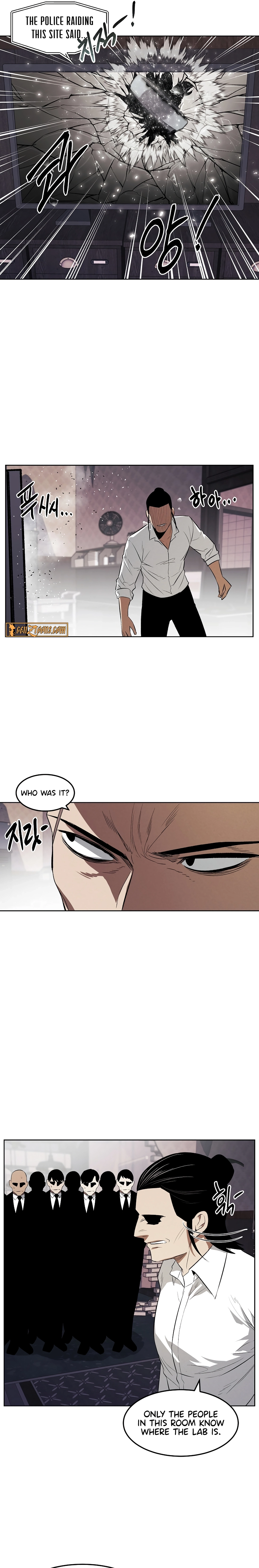 Read Muteki no Hito chapter 124 image 6 on Lezhin
