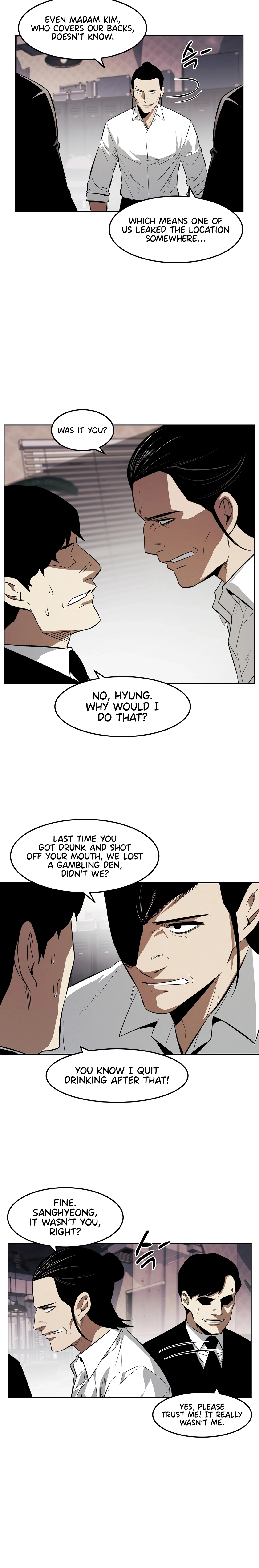 Read Muteki no Hito chapter 124 image 7 on Lezhin