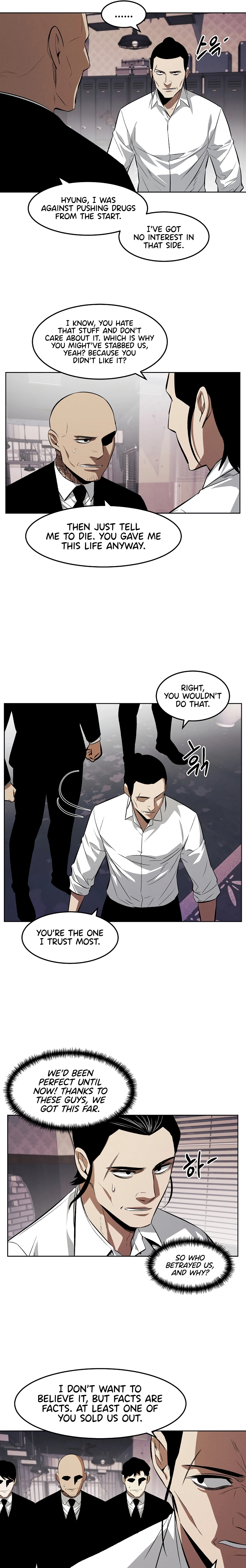 Read Muteki no Hito chapter 124 image 8 on Lezhin