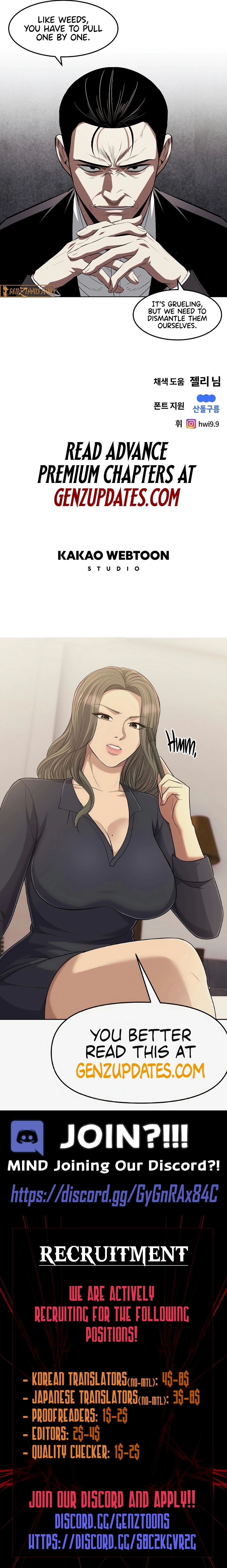 Read Muteki no Hito chapter 125 image 12 on Lezhin